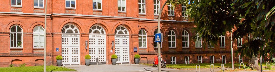 Университетская клиника Гамбург-Эппендорф (УКЭ)